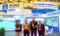 相聚上海，共探蓝海！jinnianhui今年会游乐亮相IAAPA亚洲展，解锁水上游乐无限可能